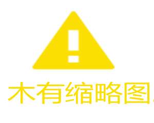 传奇私服发布网新区篝火活动规则详解